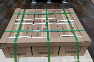大连航空物流酒水【机场货运当天